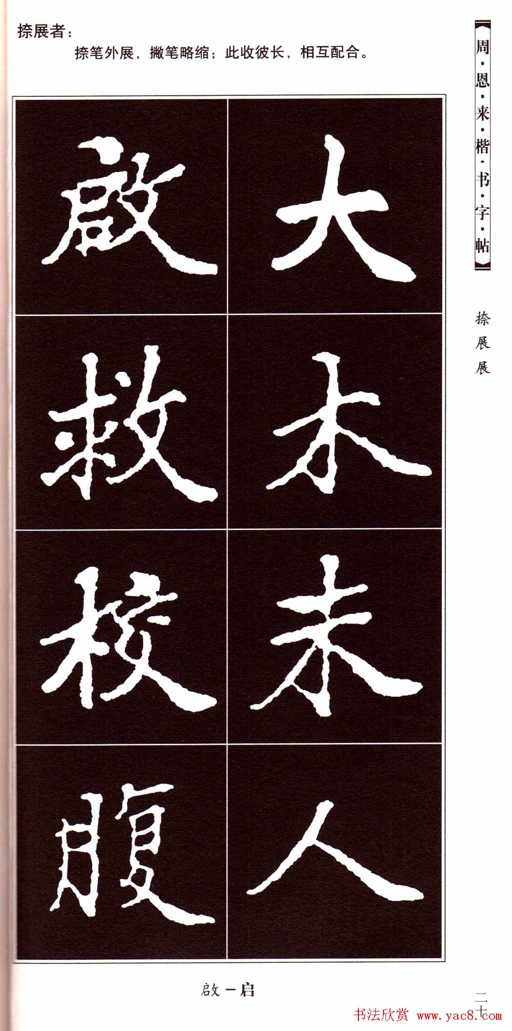 ܶ