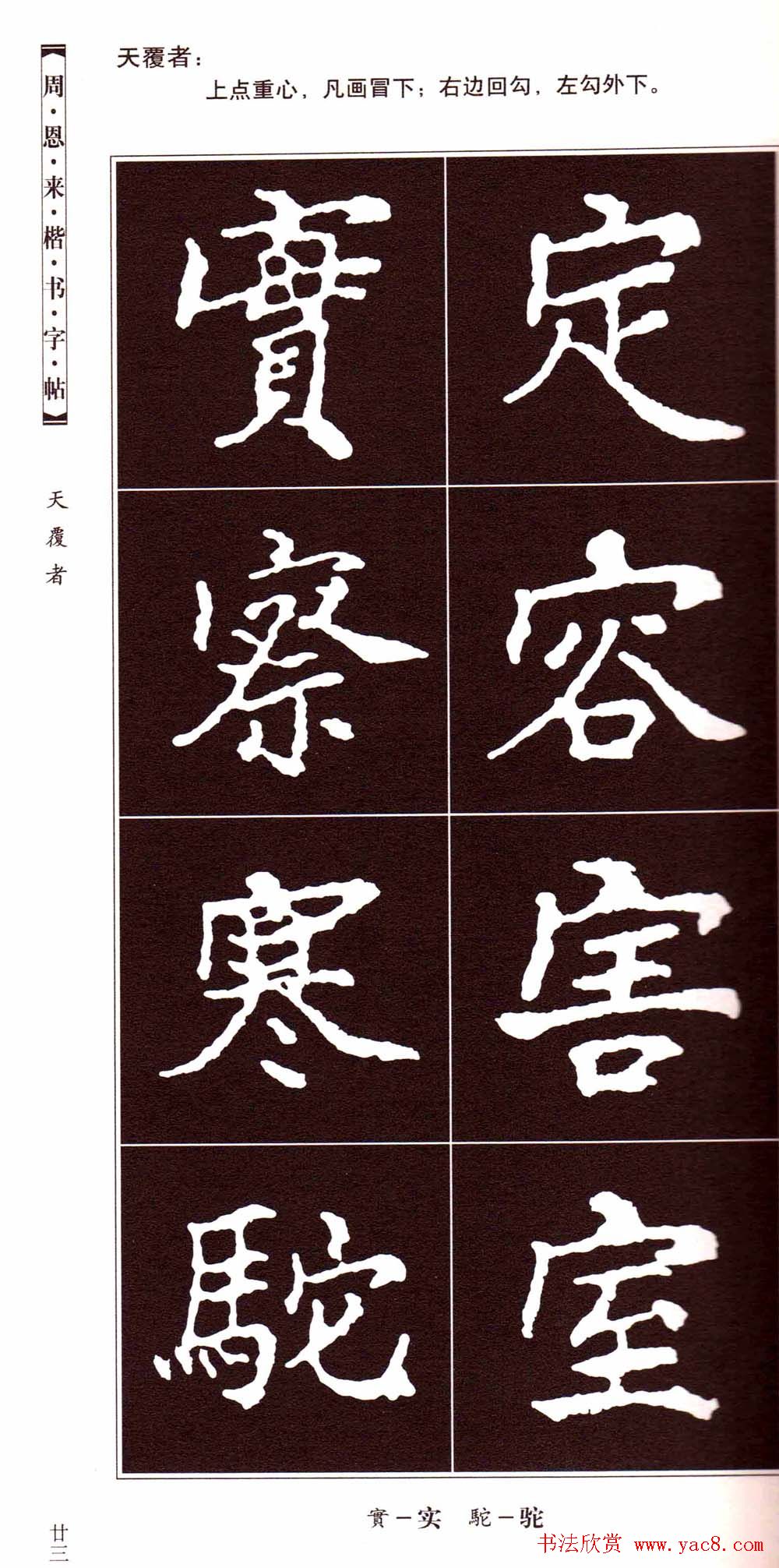 ܶ