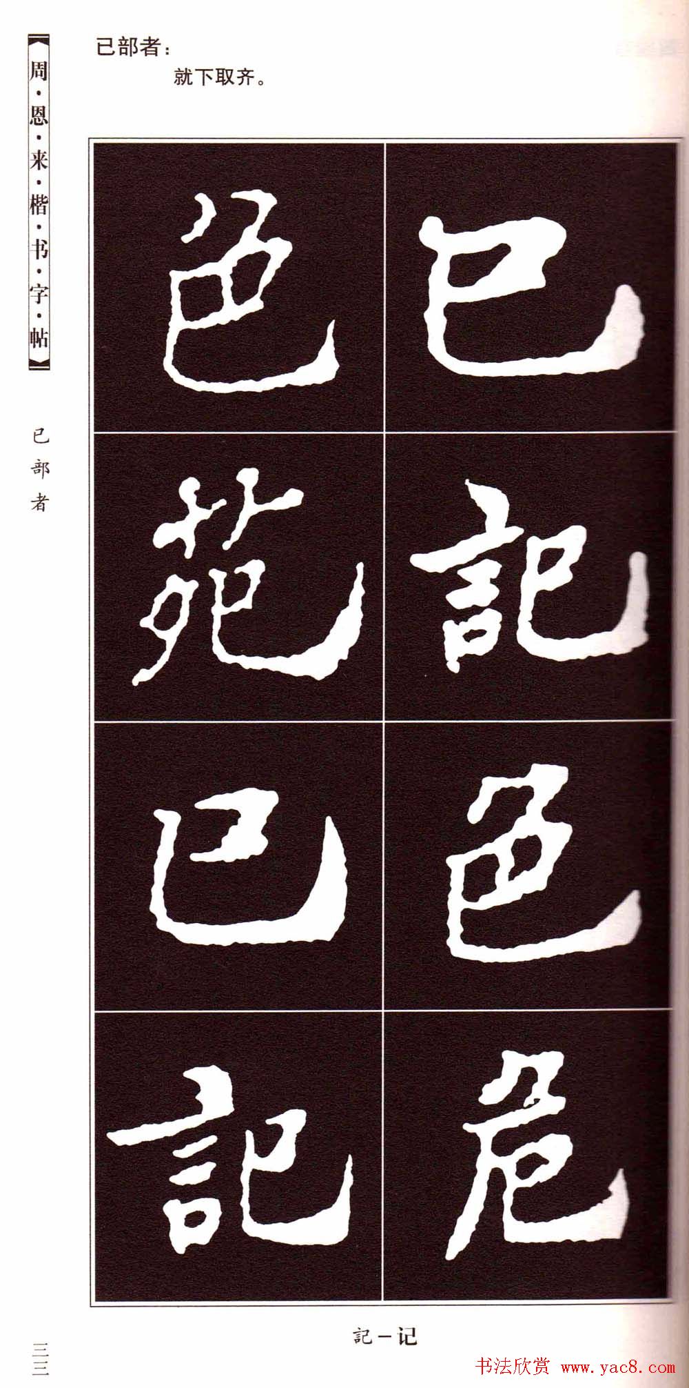 ܶ