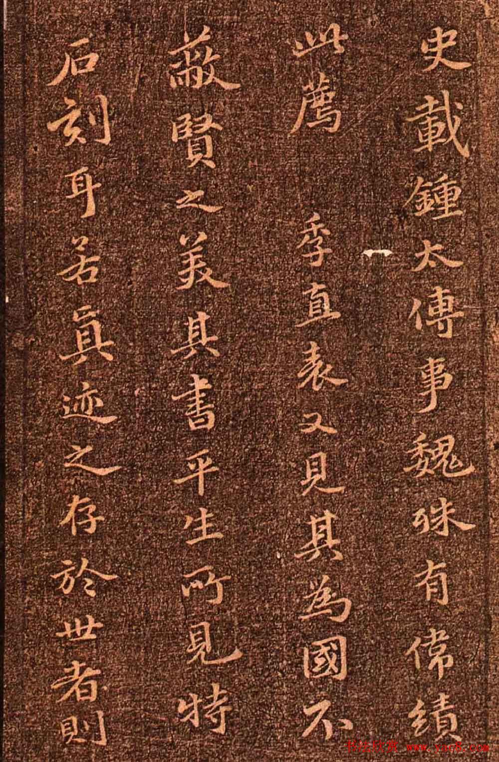 īءիǰ