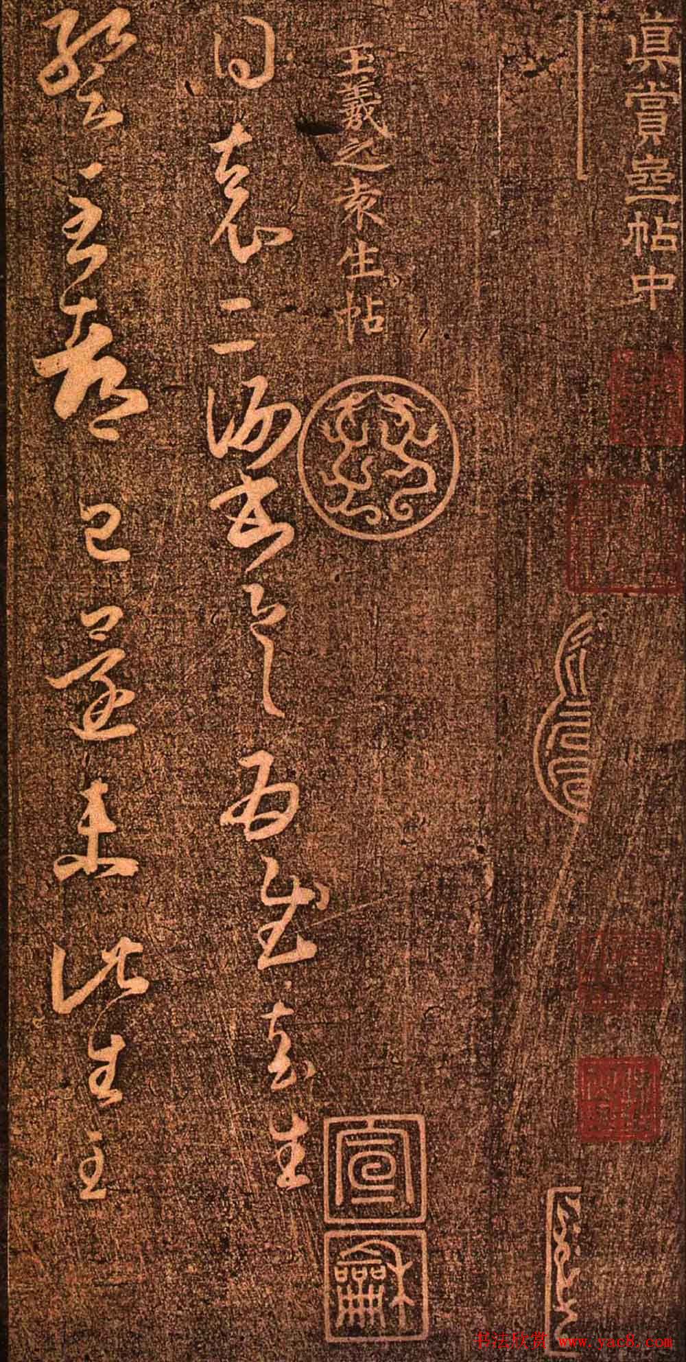 īءիǰ
