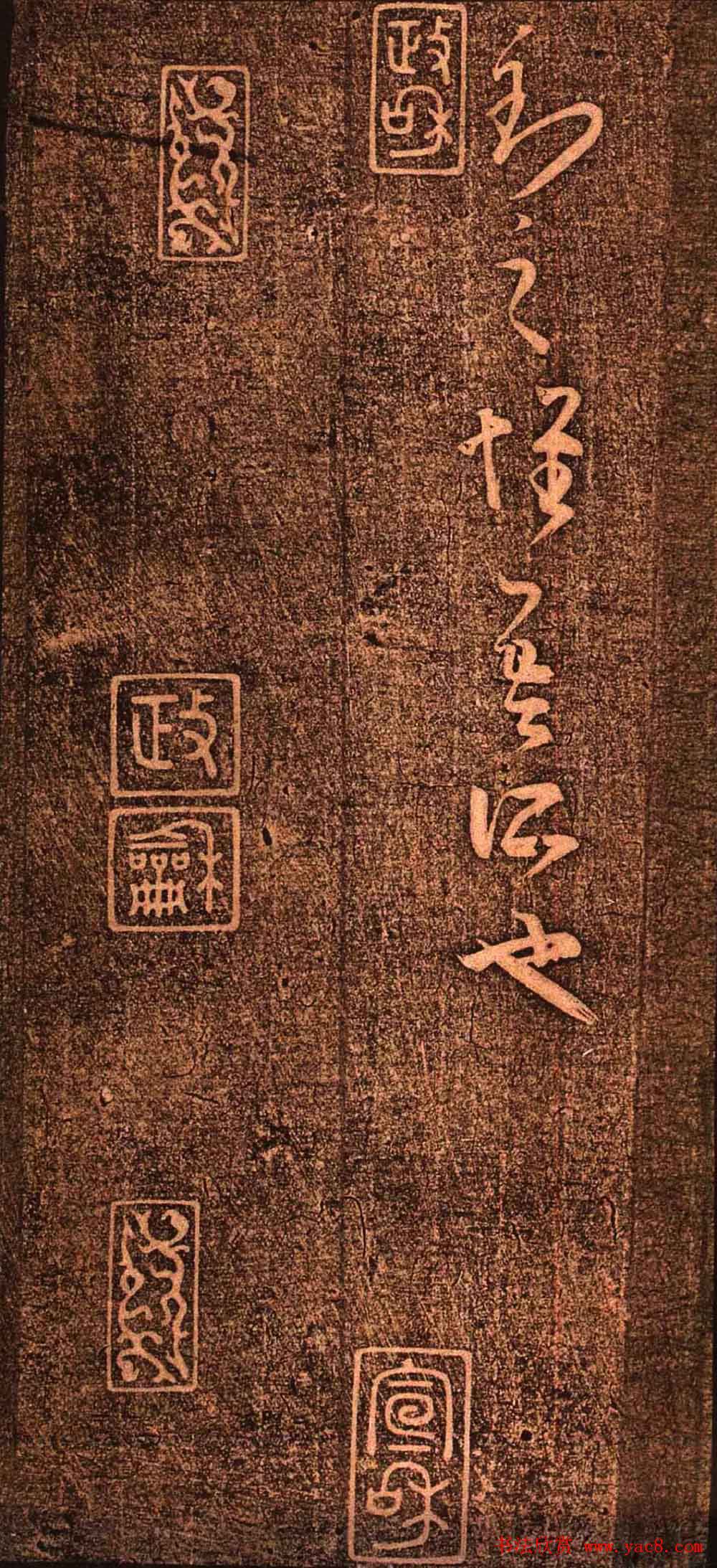 īءիǰ