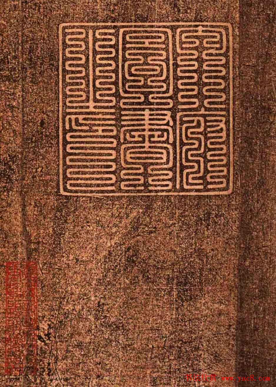īءիǰ