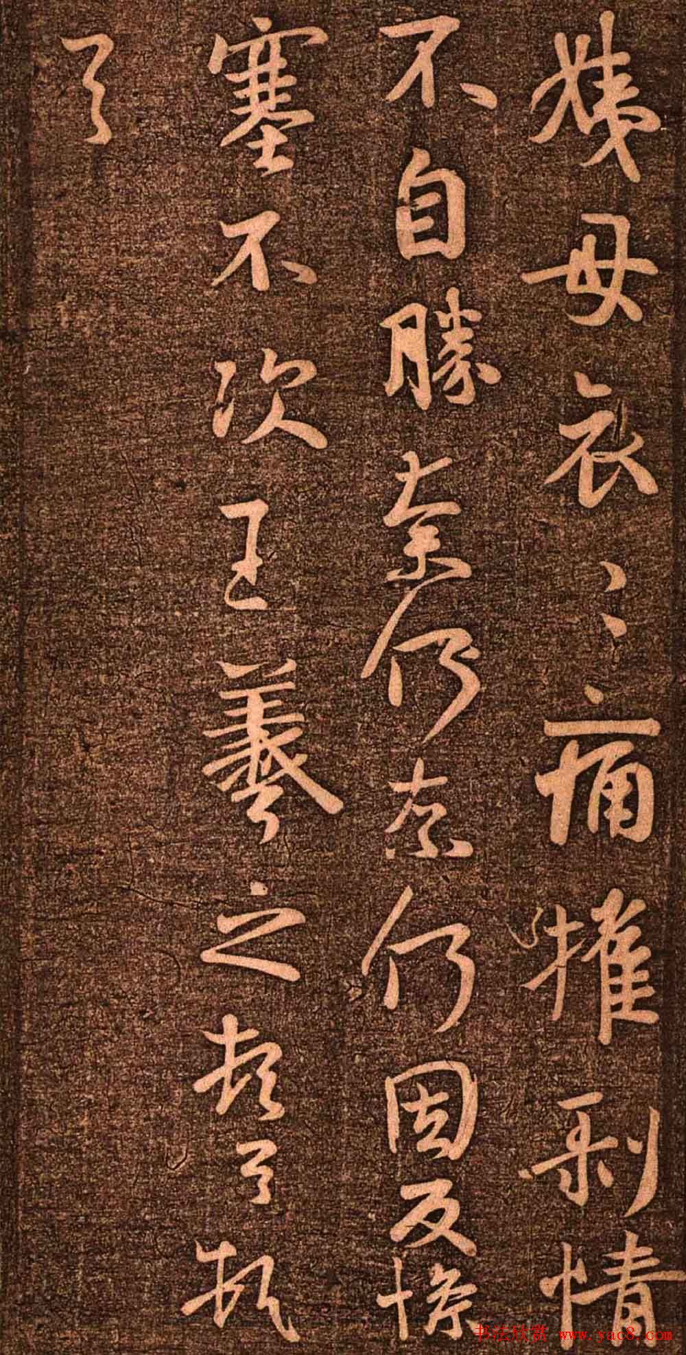 īءիǰ