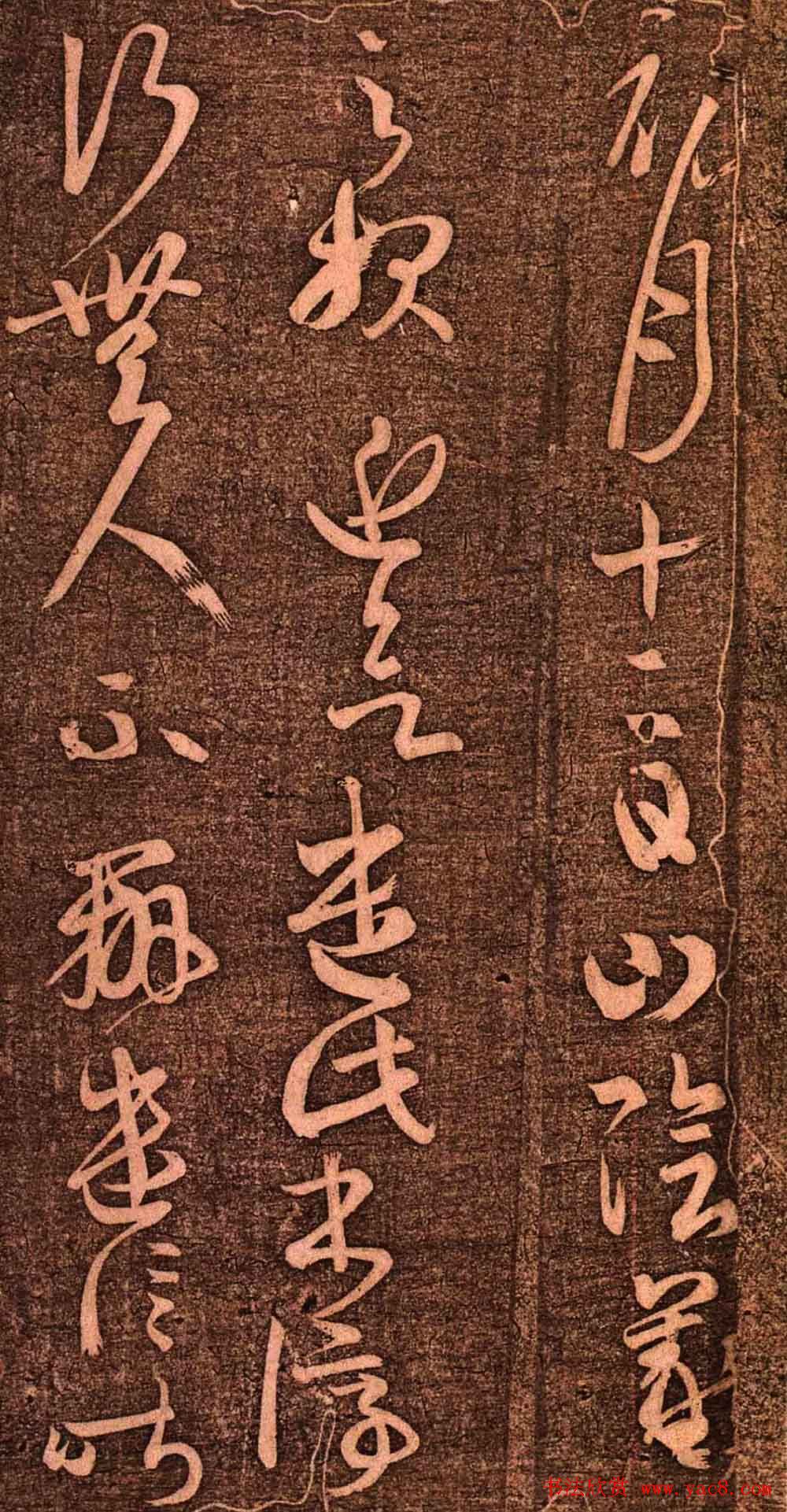 īءիǰ