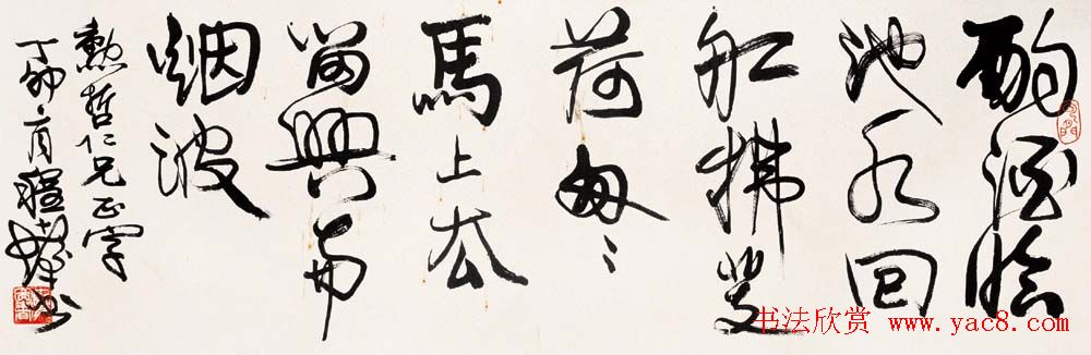 图片点击可在新窗口打开查看