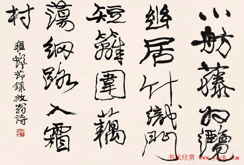 图片点击可在新窗口打开查看