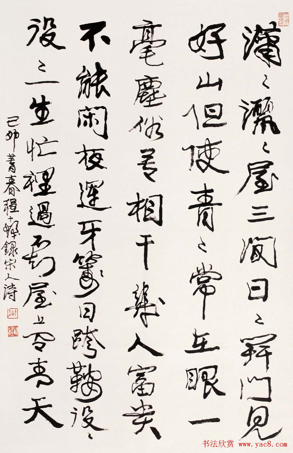 图片点击可在新窗口打开查看