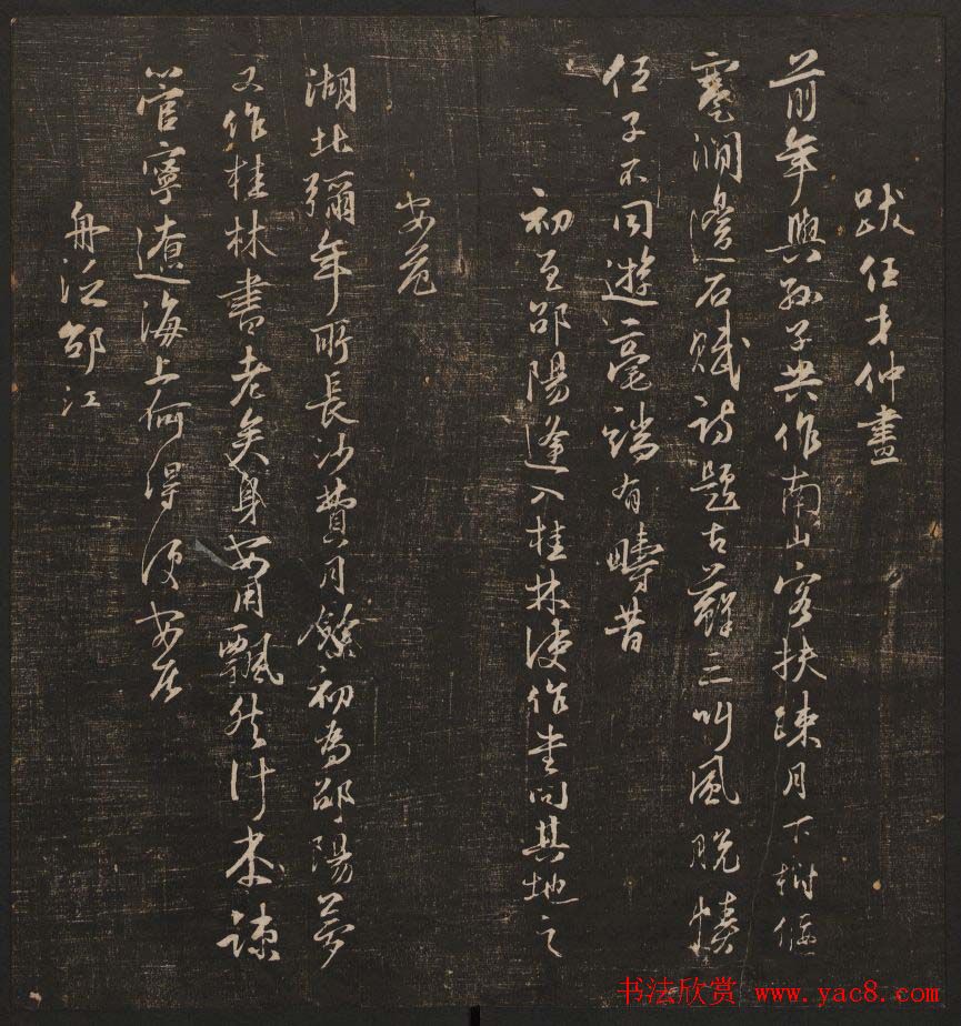 鷨ѵ÷顷