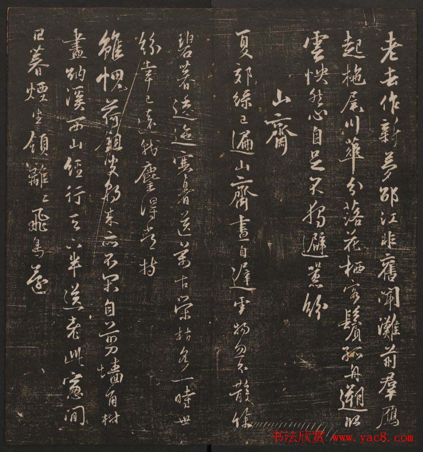 鷨ѵ÷顷