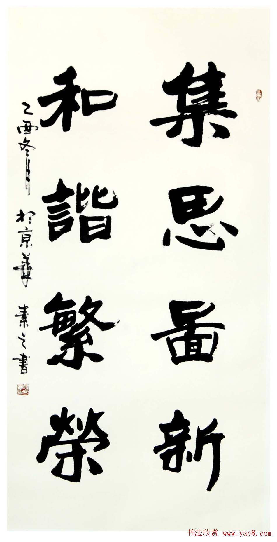 ֮鷨Ʒ