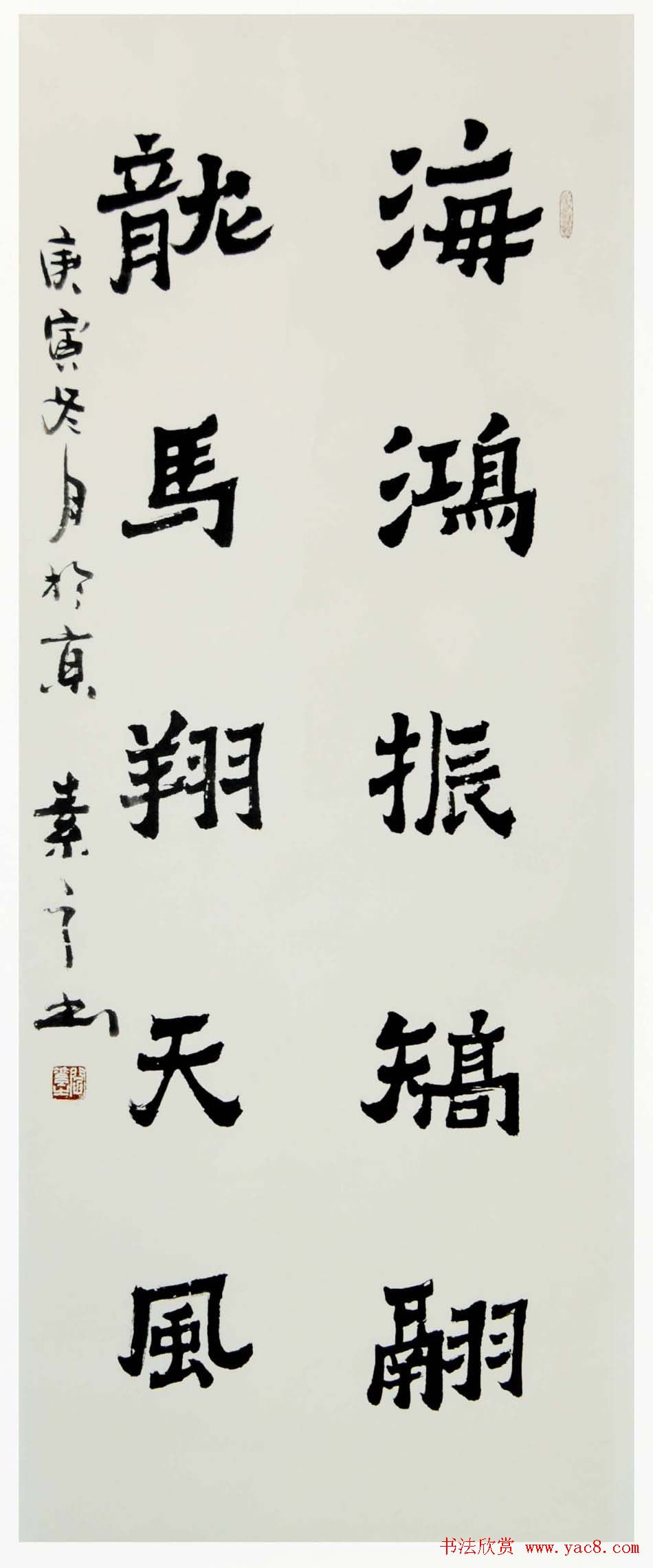 ֮鷨Ʒ
