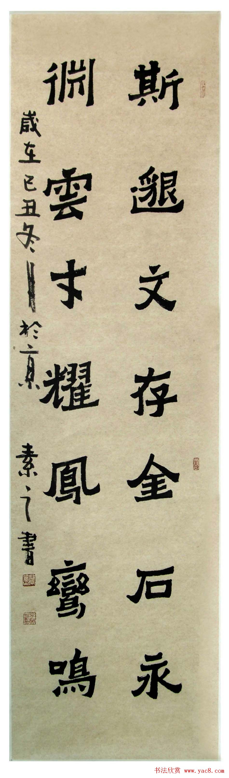 ֮鷨Ʒ