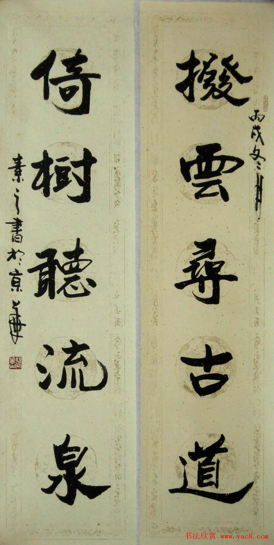 ֮鷨Ʒ