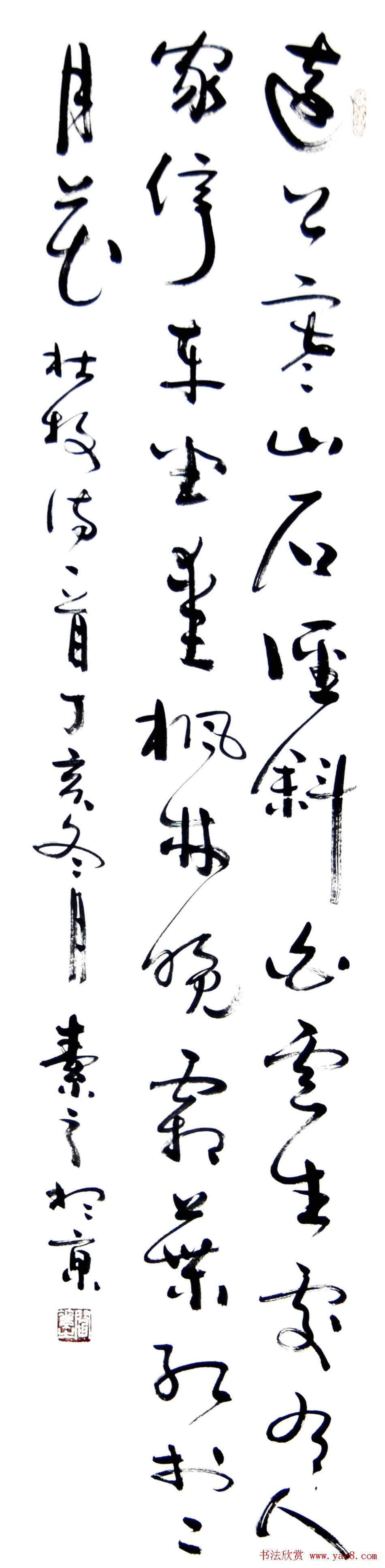 ֮鷨Ʒ