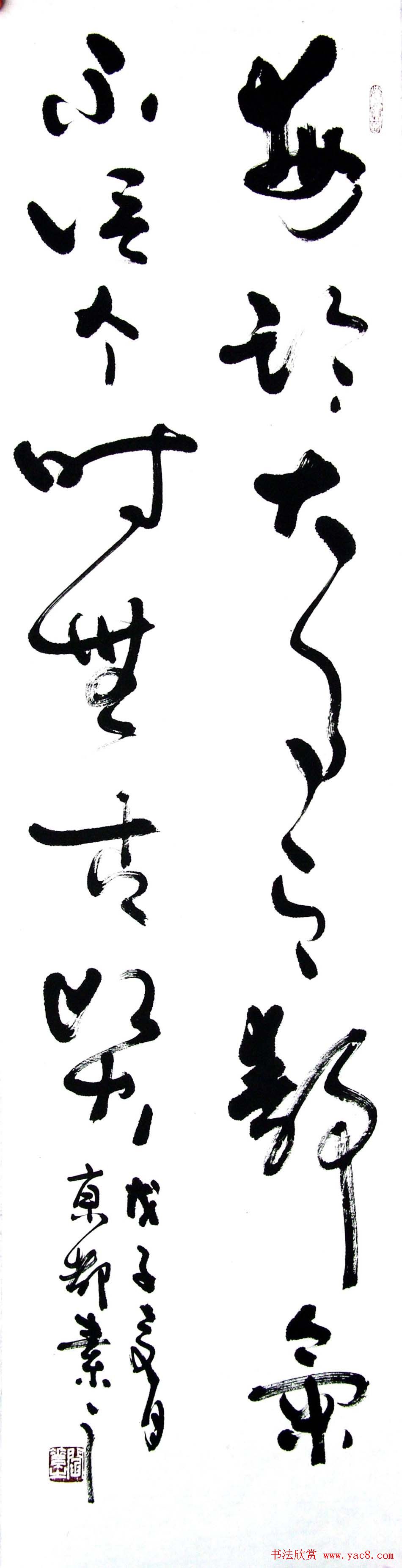 ֮鷨Ʒ