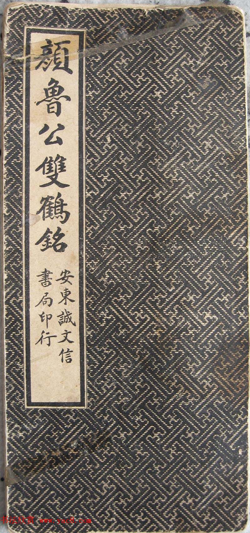 忬ϰ³˫