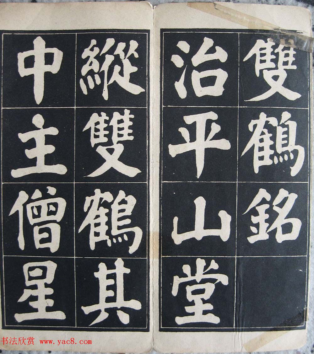 忬ϰ³˫
