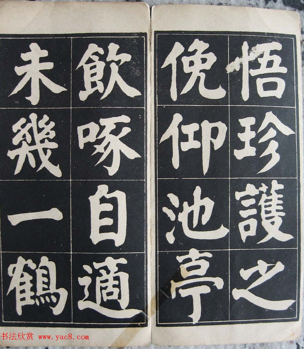忬ϰ³˫