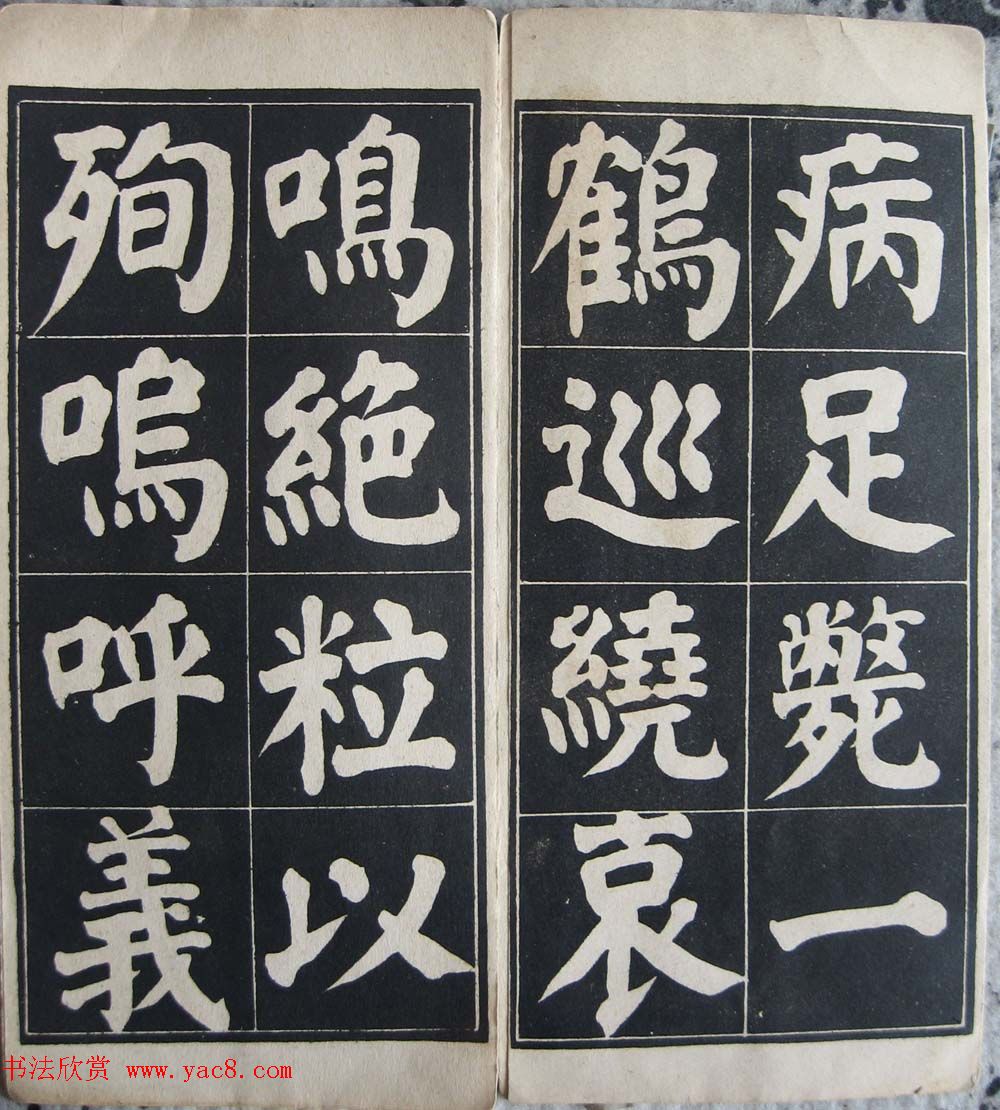 忬ϰ³˫
