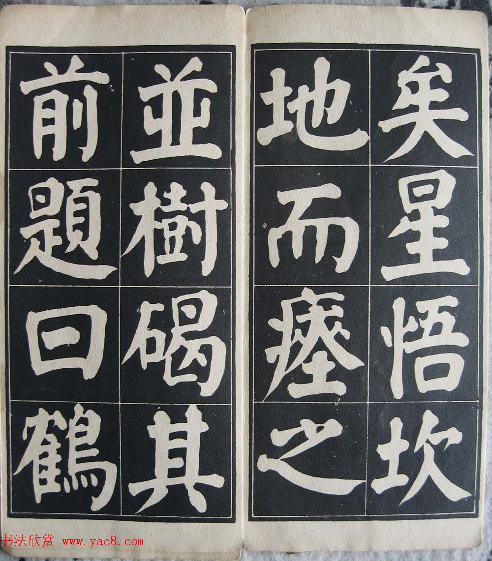 忬ϰ³˫