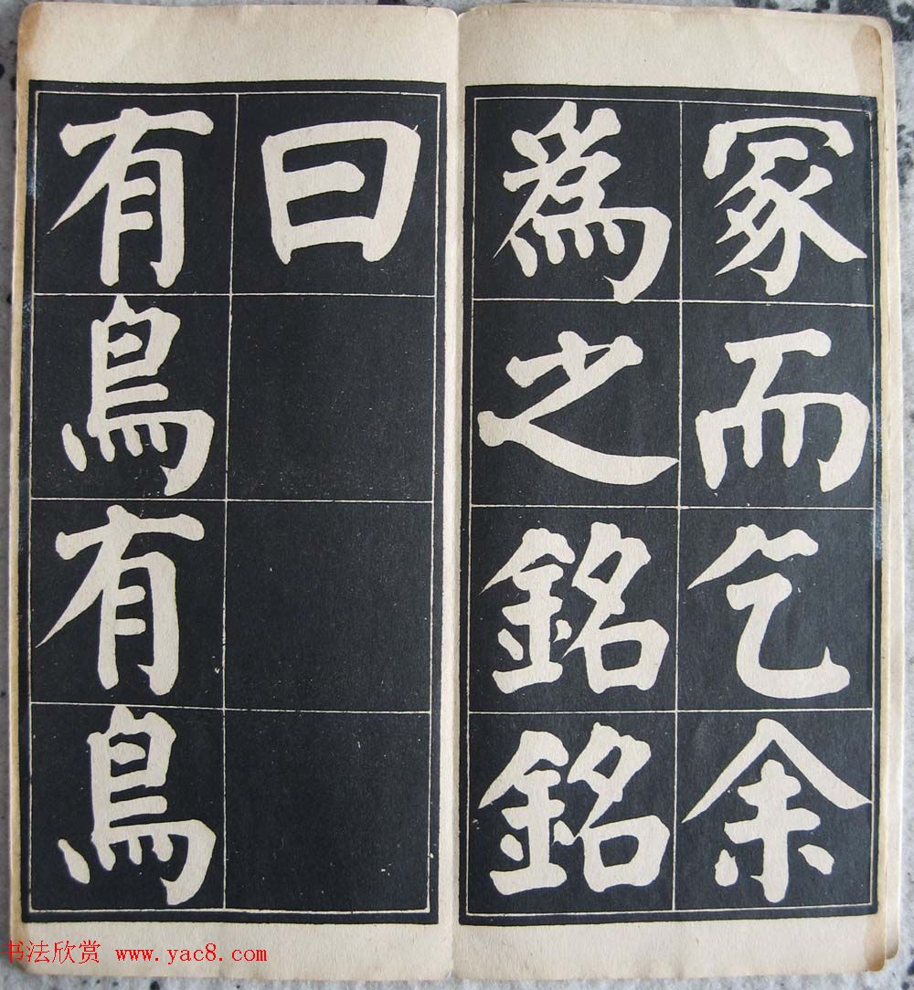 忬ϰ³˫