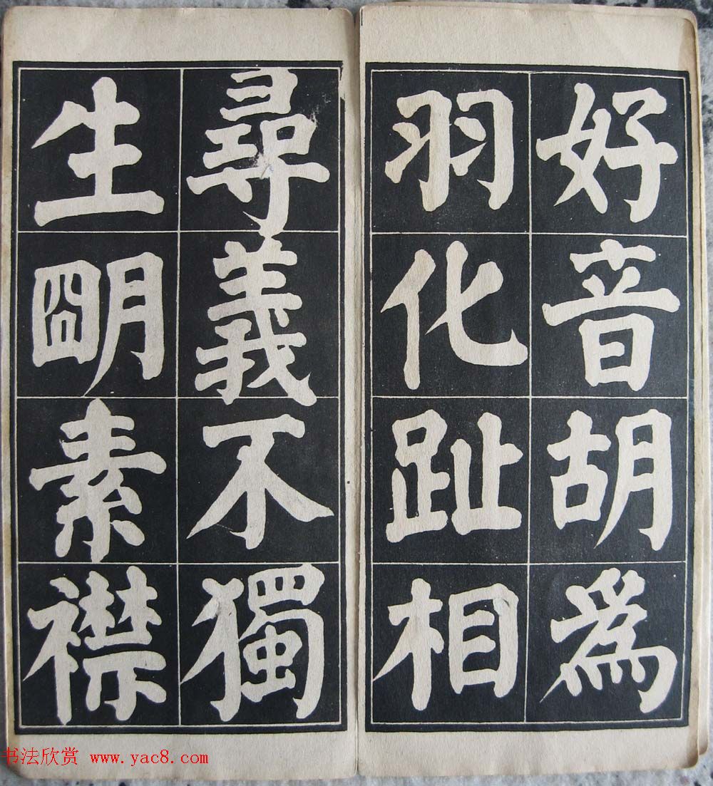 忬ϰ³˫