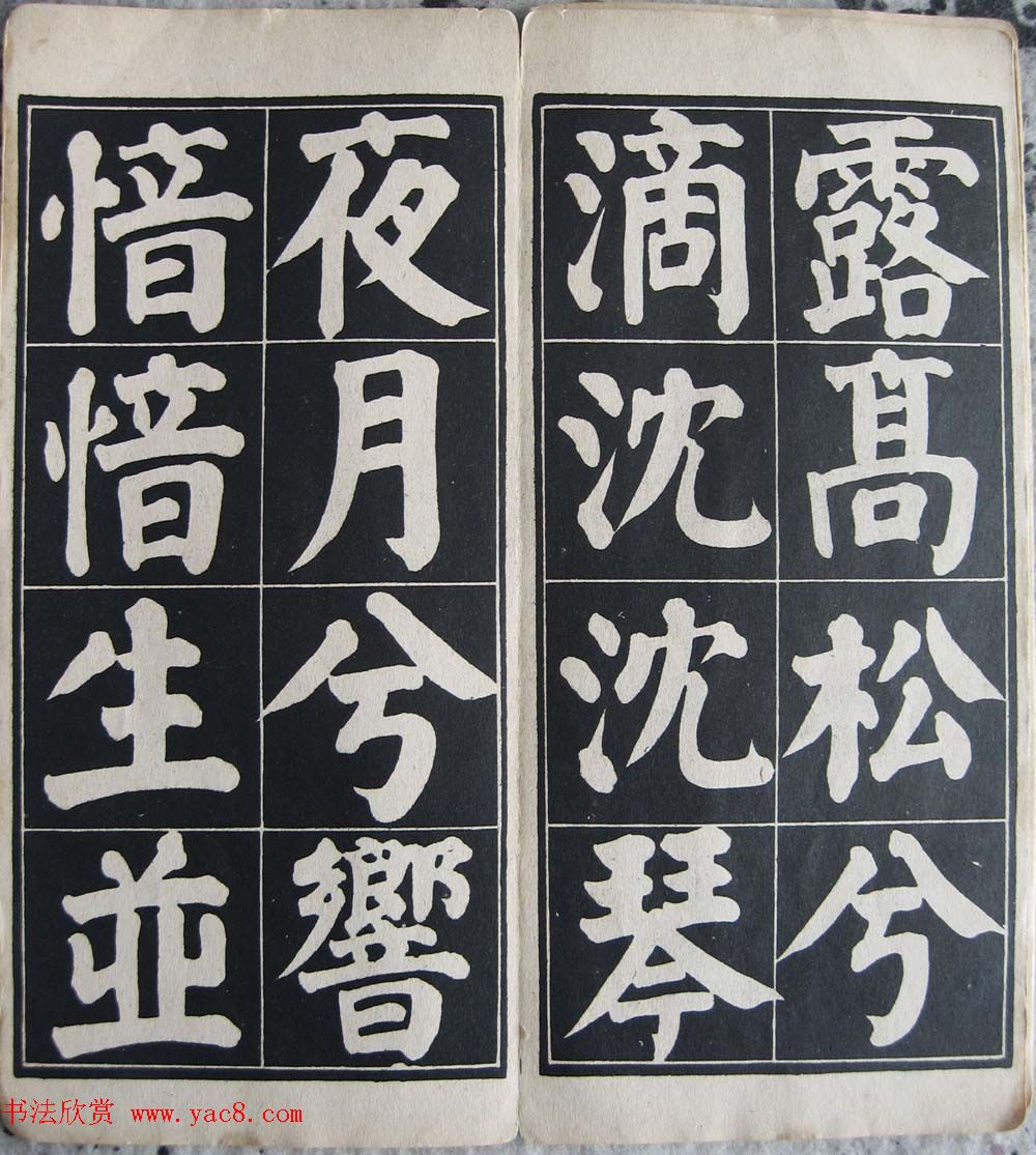 忬ϰ³˫