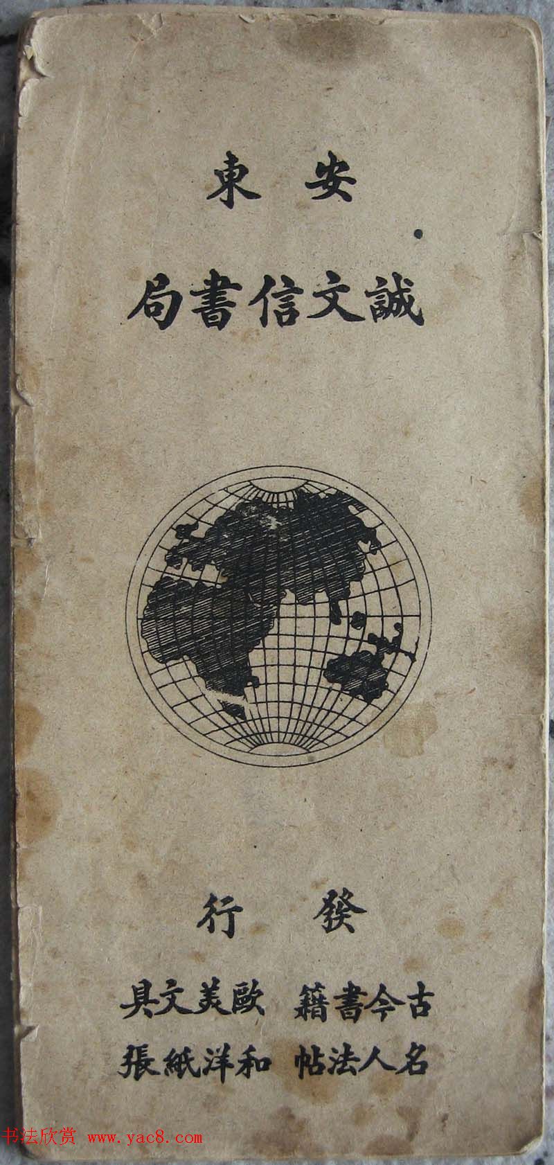 忬ϰ³˫