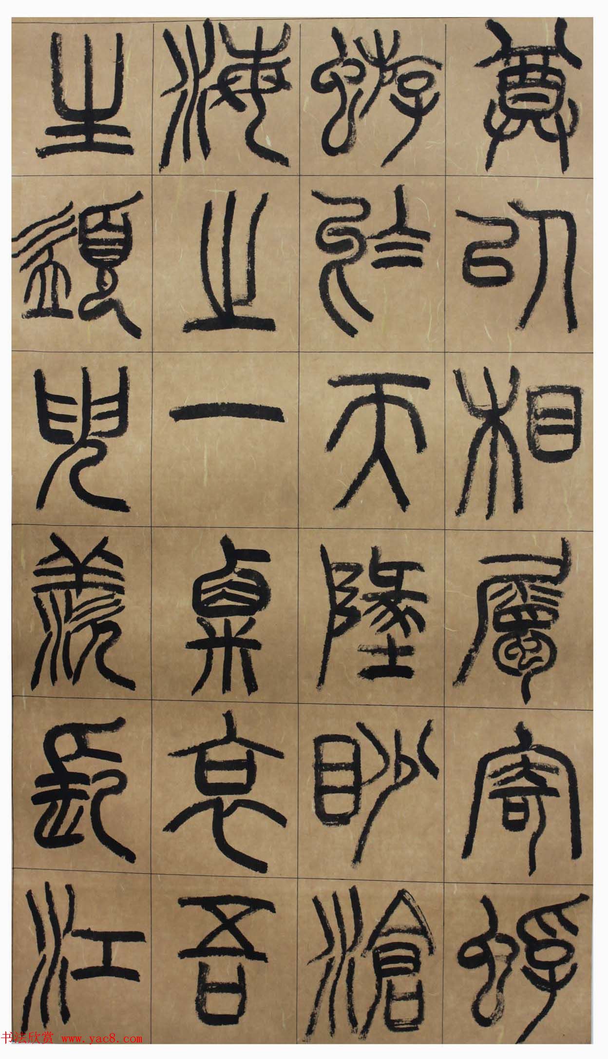鷨ǿ_߳׭顶ǰڸ