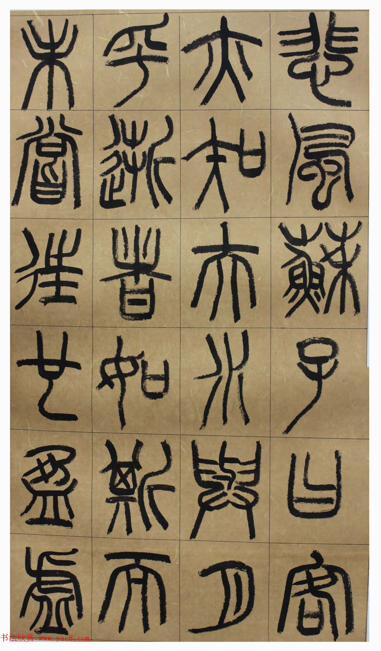 鷨ǿ_߳׭顶ǰڸ