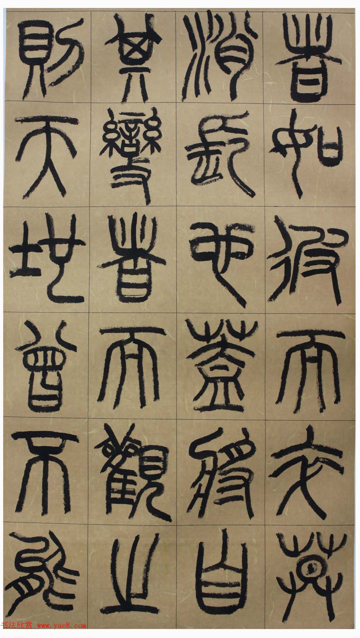 鷨ǿ_߳׭顶ǰڸ