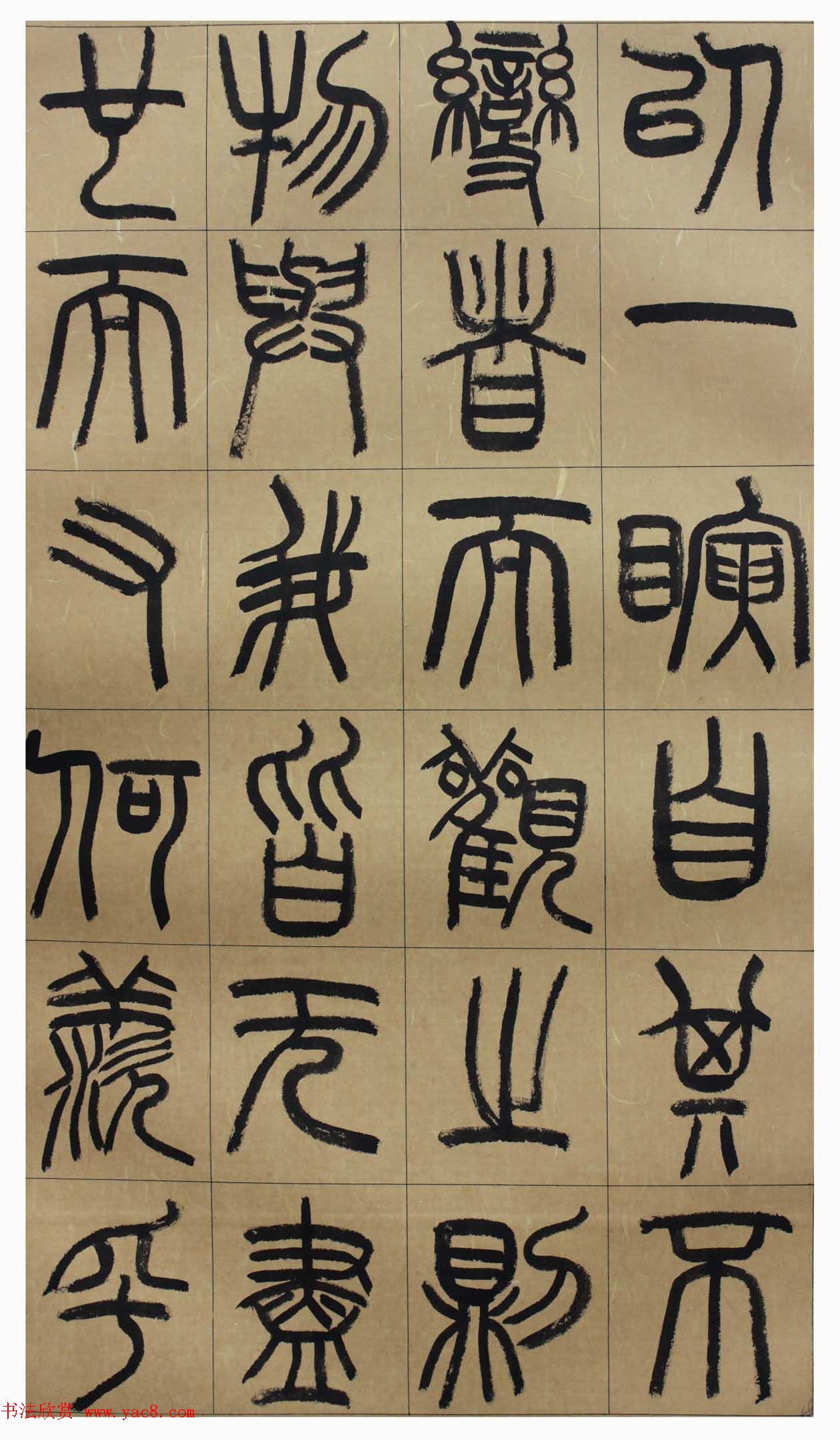 鷨ǿ_߳׭顶ǰڸ