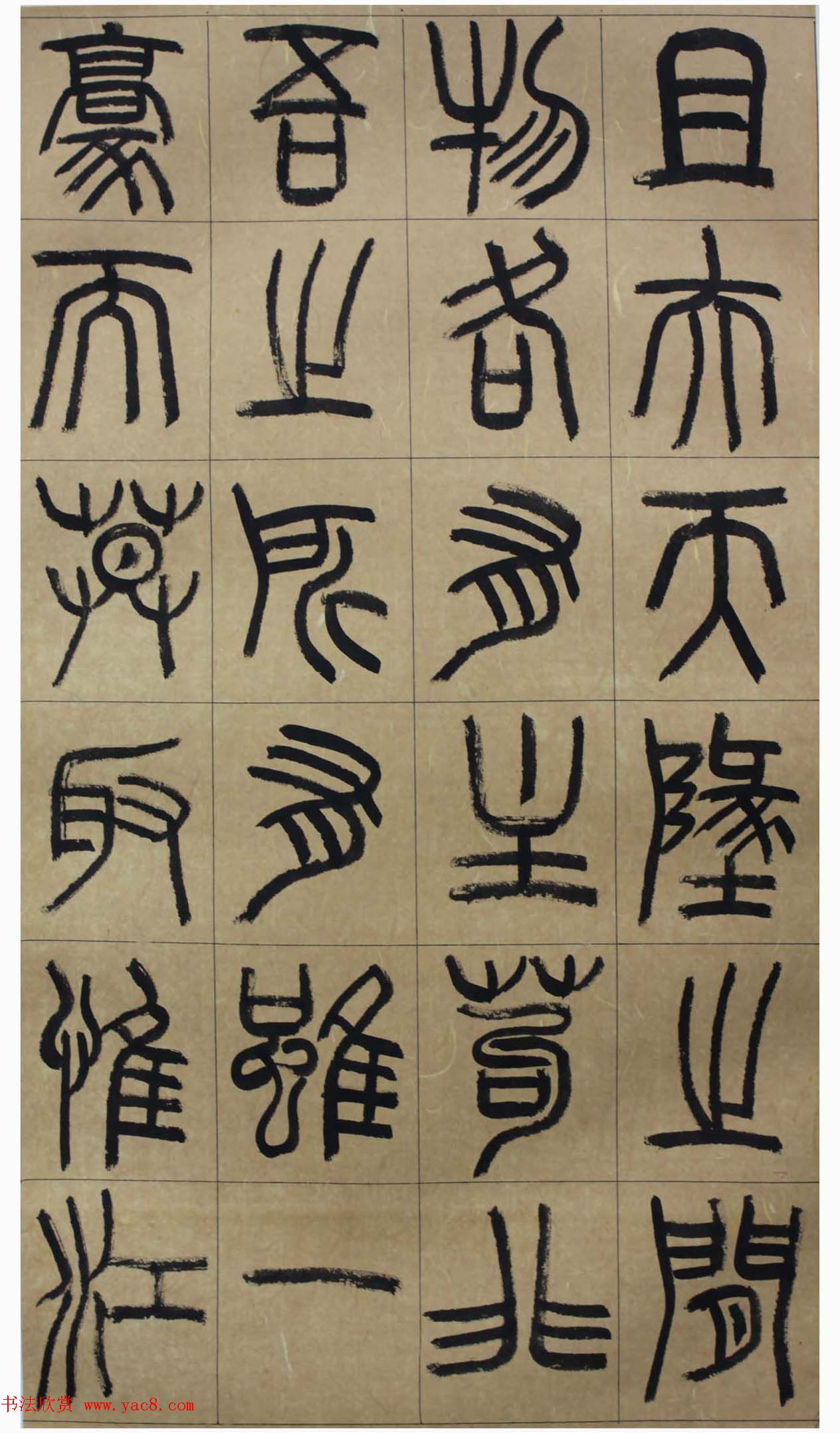 鷨ǿ_߳׭顶ǰڸ