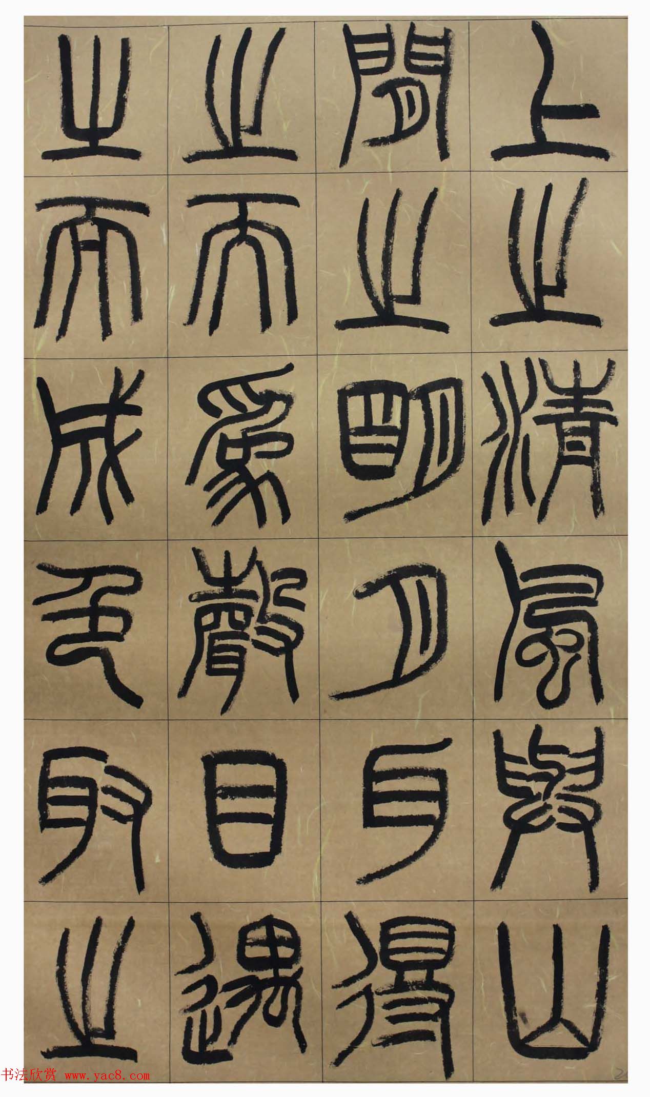 鷨ǿ_߳׭顶ǰڸ