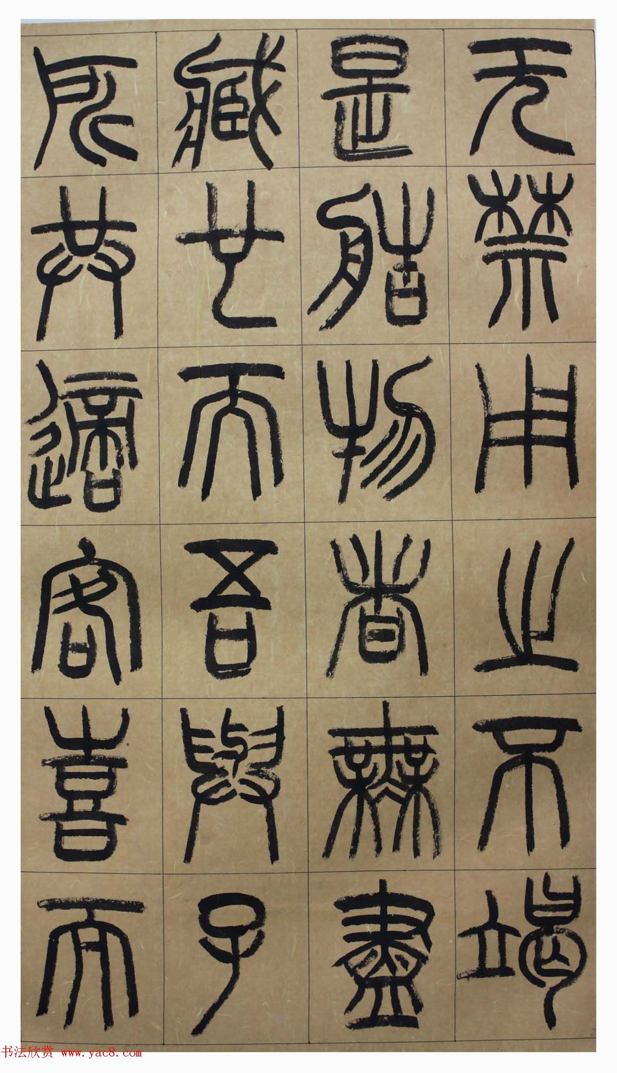 鷨ǿ_߳׭顶ǰڸ