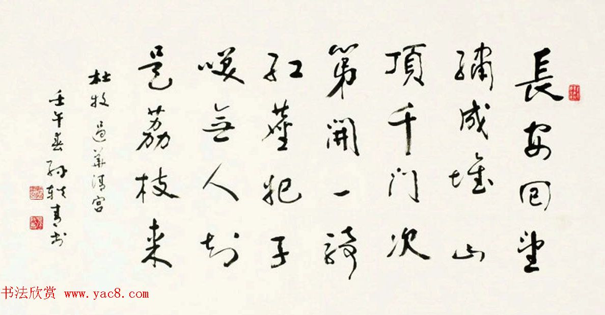 ԭ־ֳ鷨Ʒ