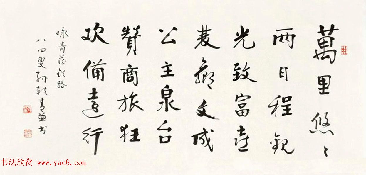 ԭ־ֳ鷨Ʒ