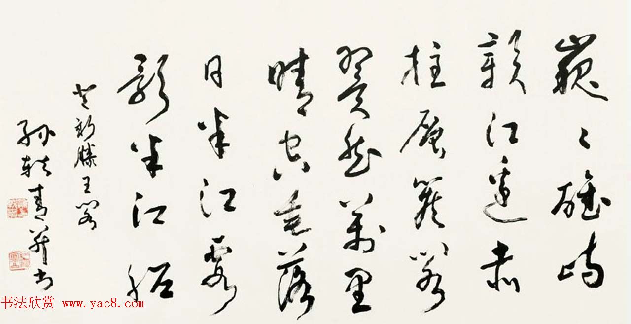 ԭ־ֳ鷨Ʒ