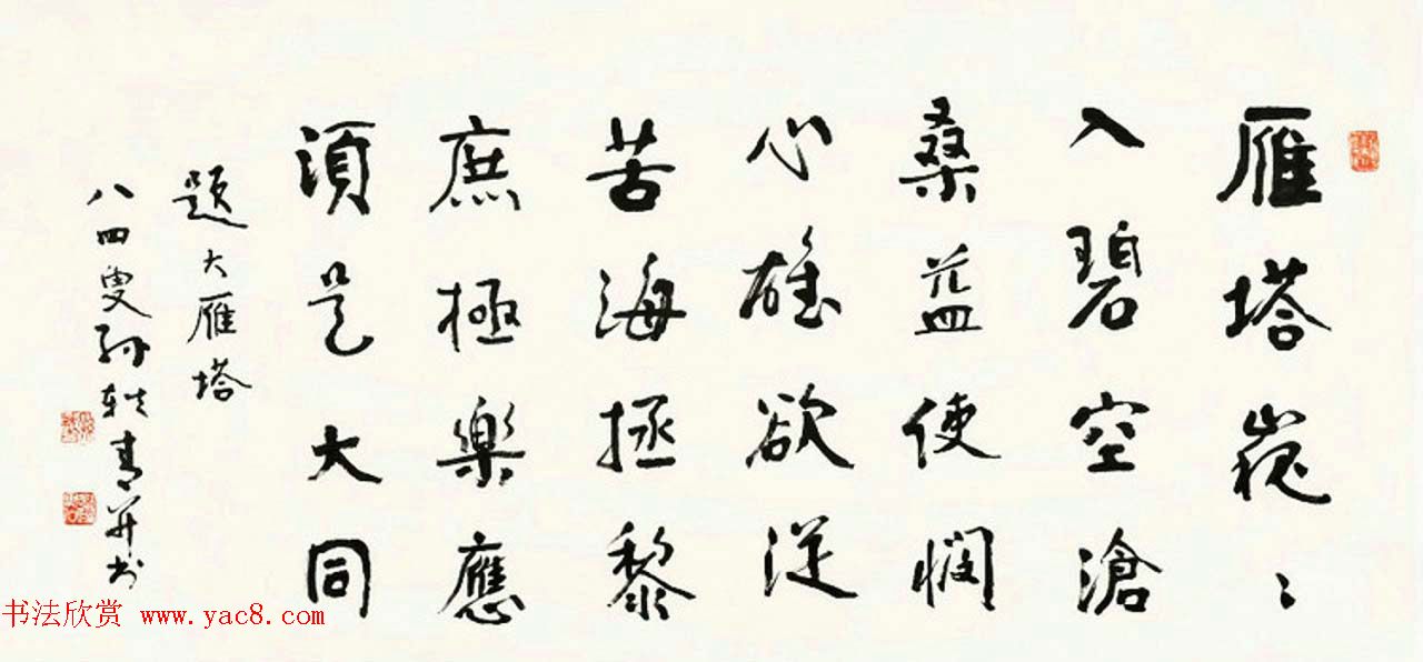 ԭ־ֳ鷨Ʒ