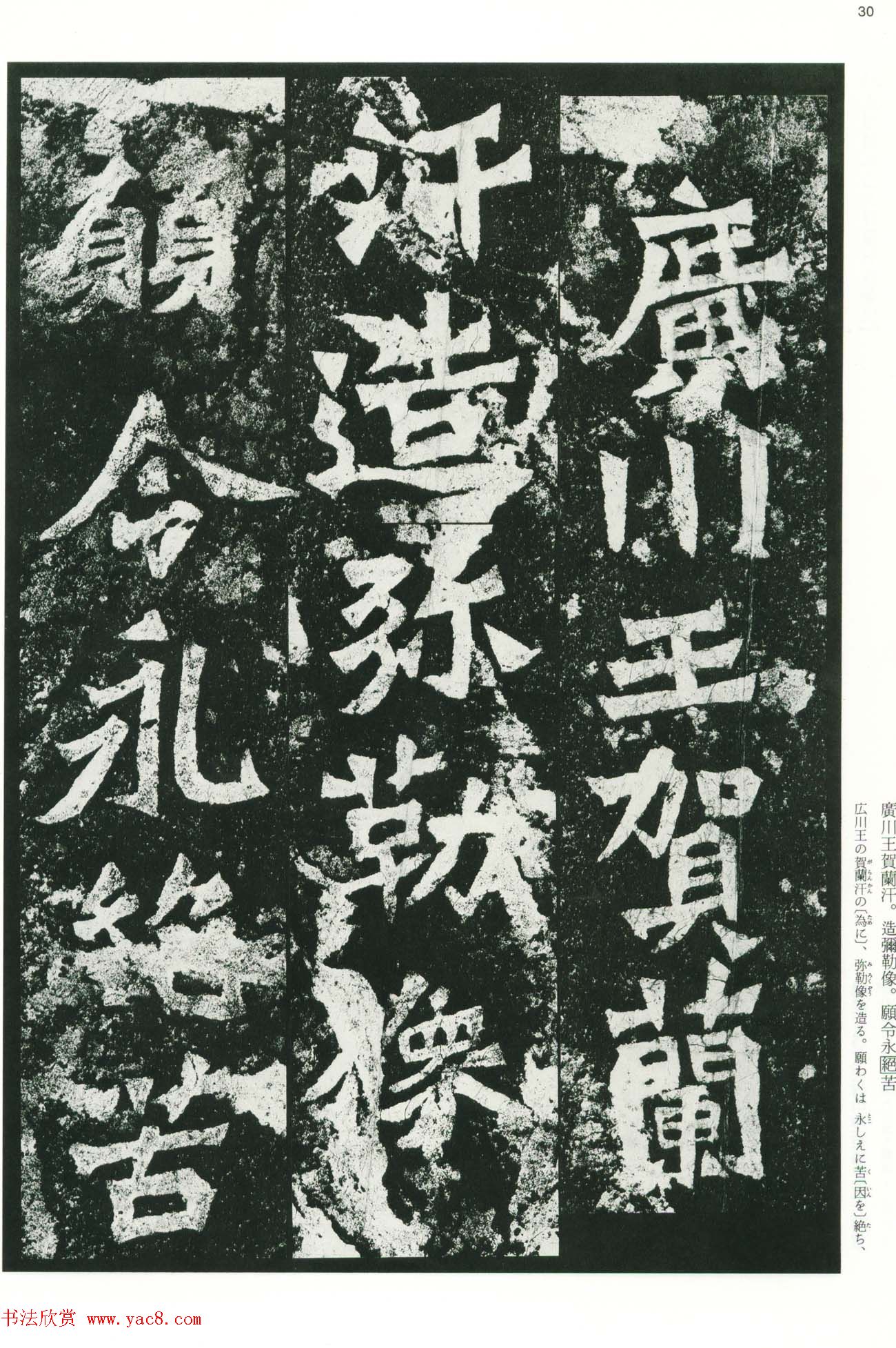 κ鷨ƷŶʮƷ²
