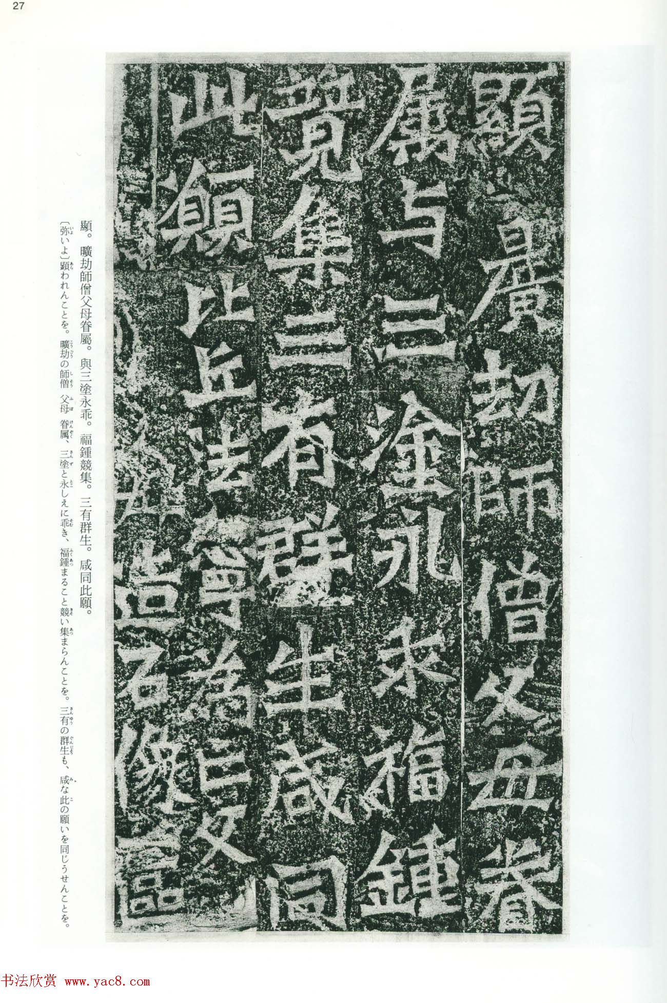 κ鷨ƷŶʮƷ²