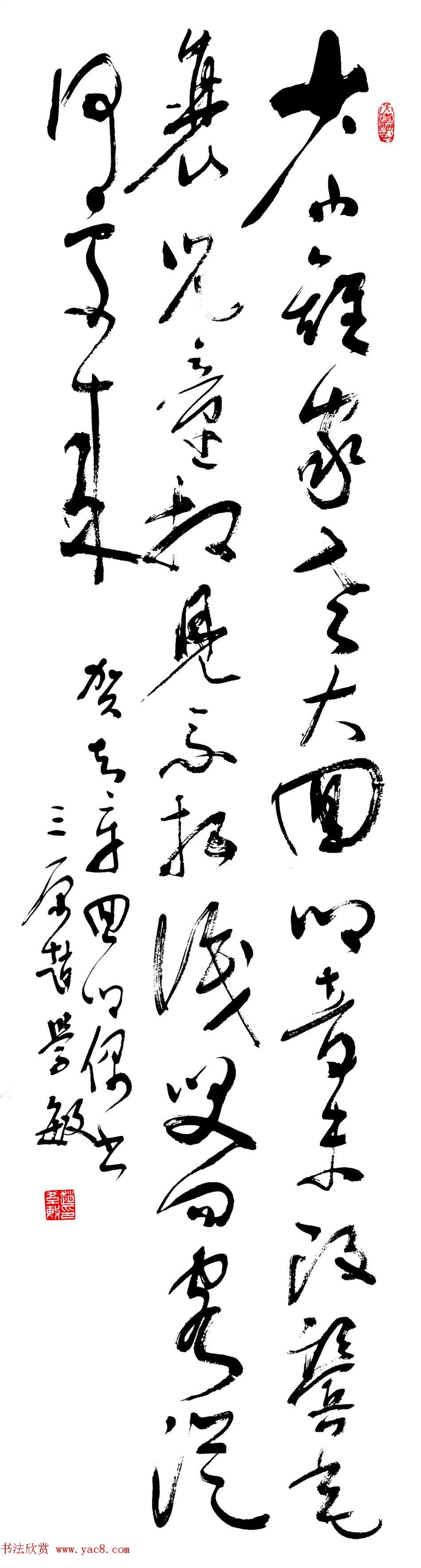 ѧë鷨Ʒ;ѡ46