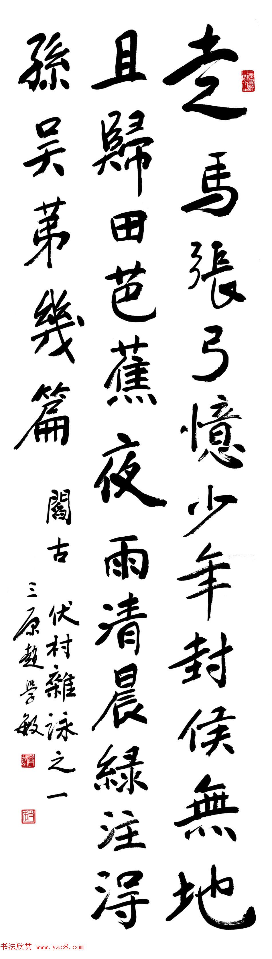 ѧë鷨Ʒ;ѡ46
