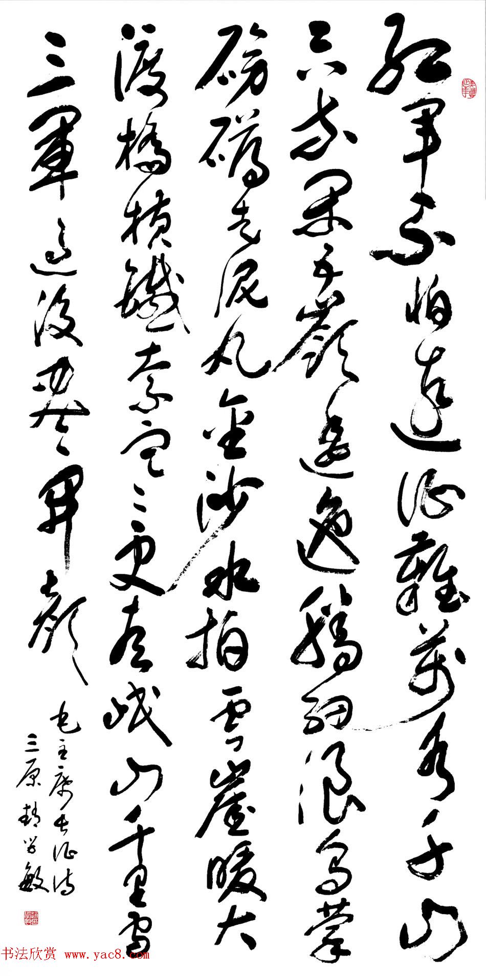 ѧë鷨Ʒ;ѡ46