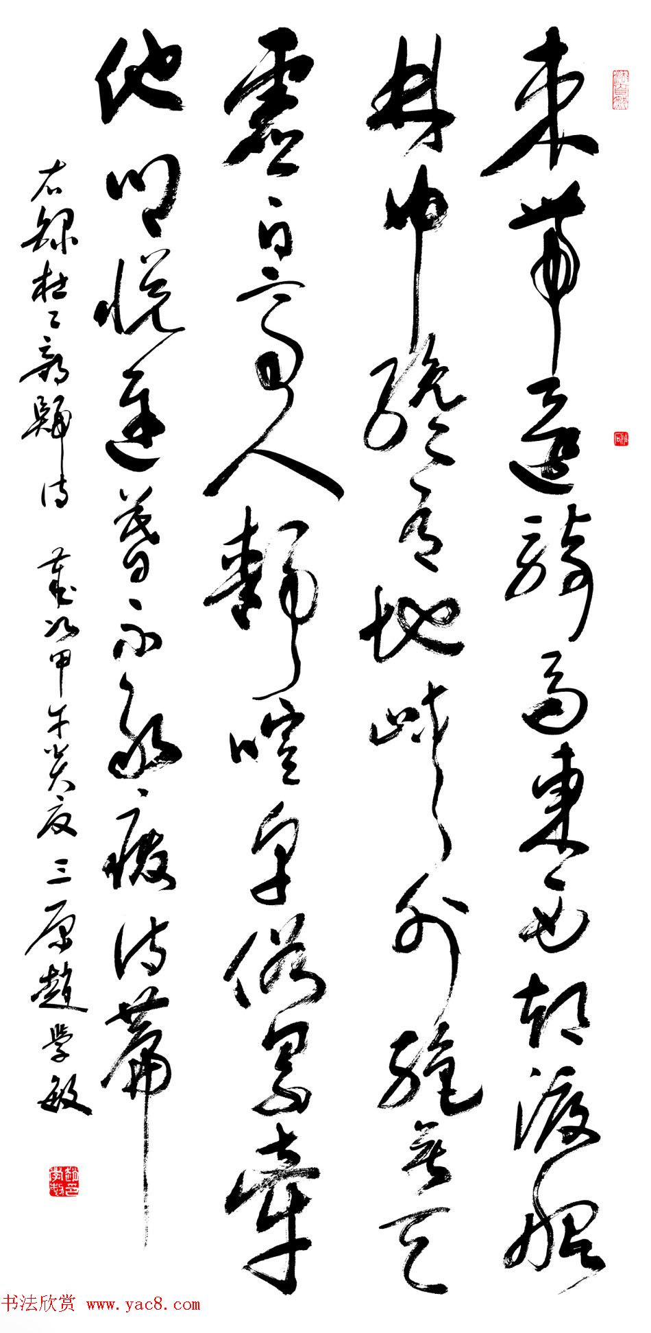 ѧë鷨Ʒ;ѡ46
