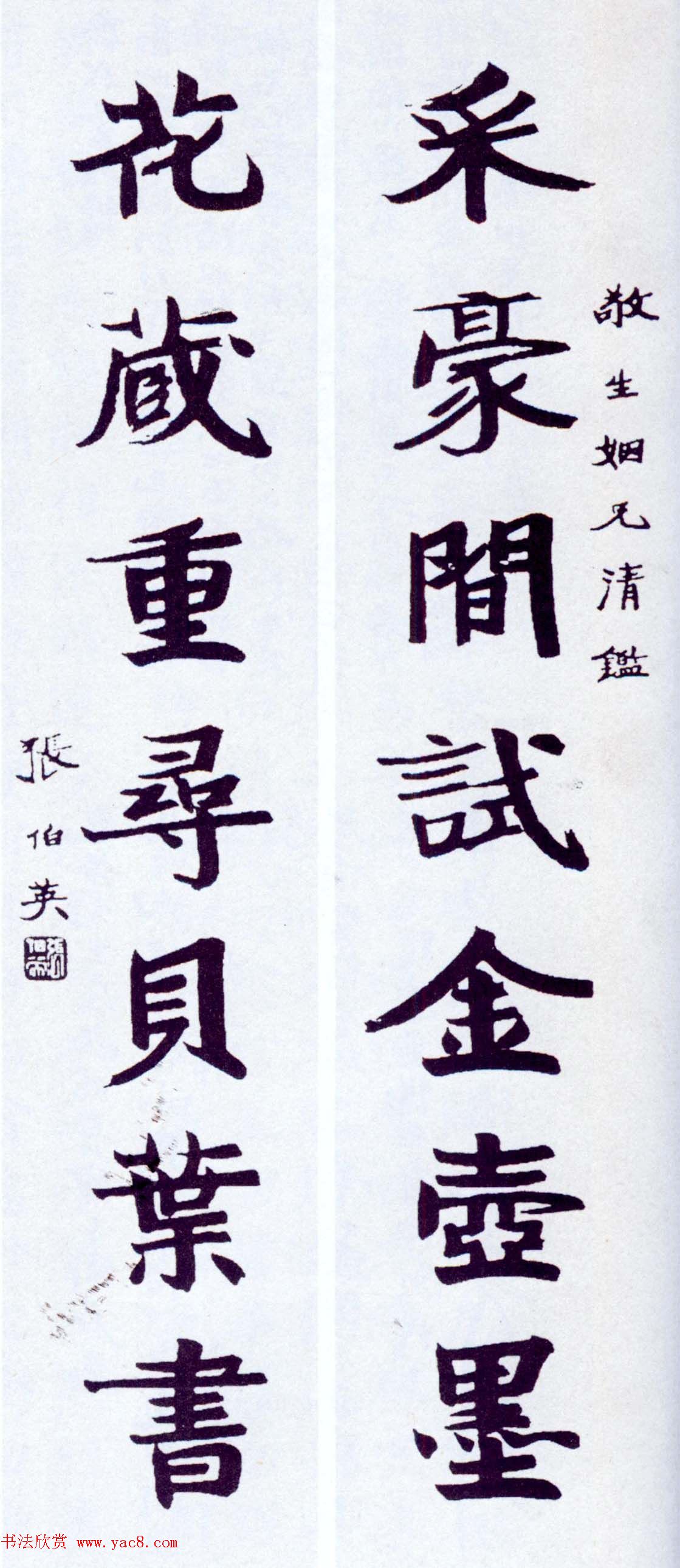 鷨ŲӢī