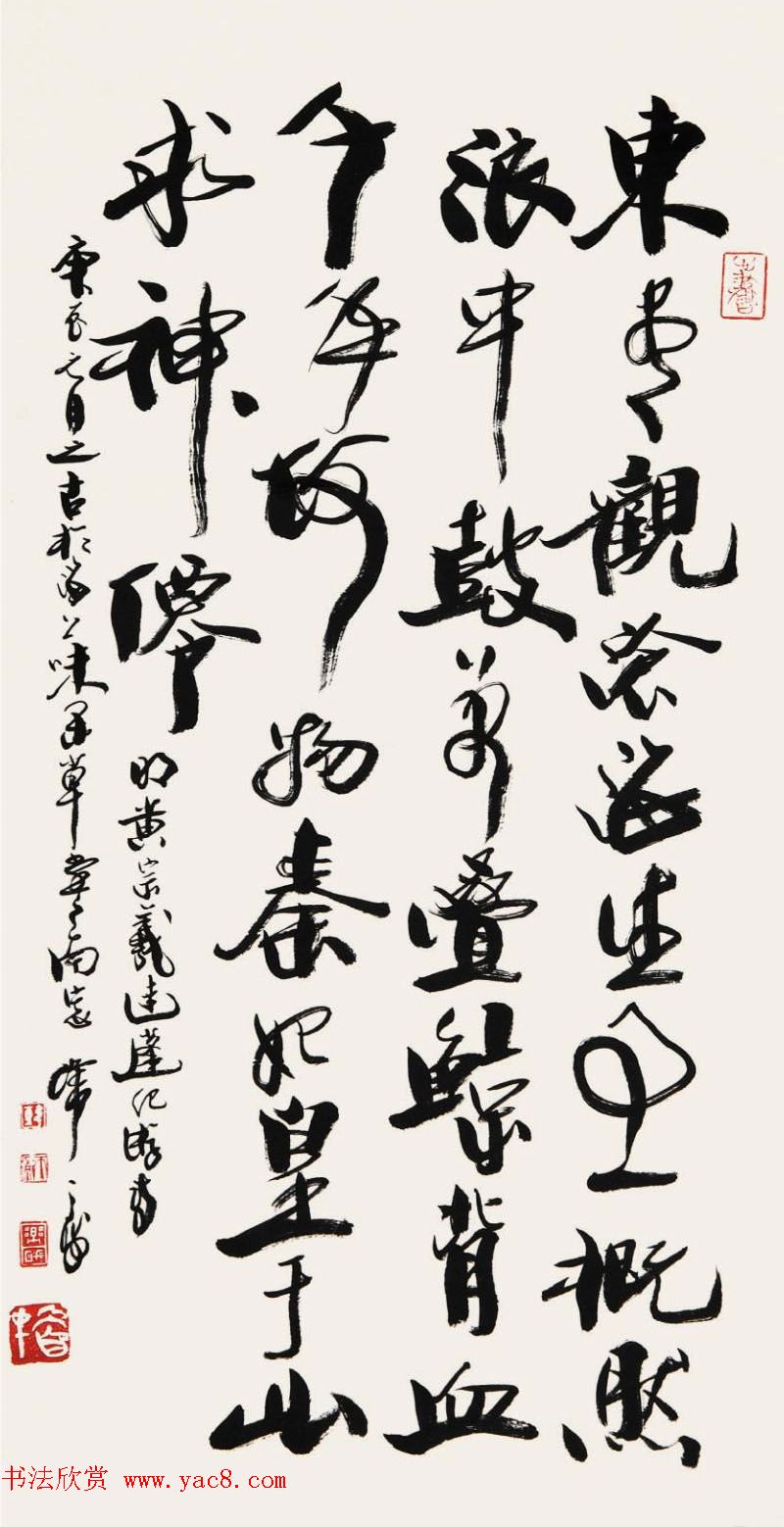 Ϻ鷨Ʒ