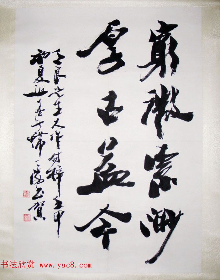 Ϻ鷨Ʒ
