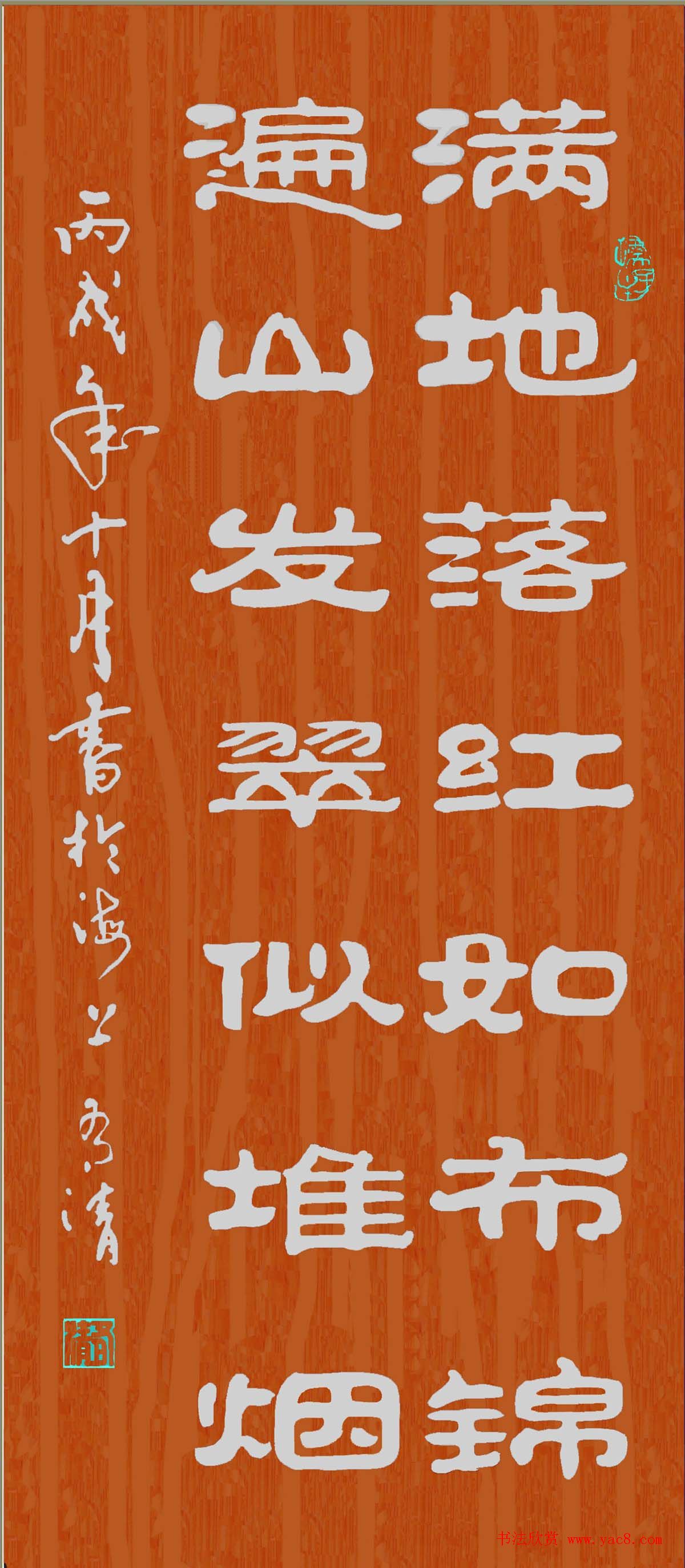 ѡ_崴鷨Ʒ